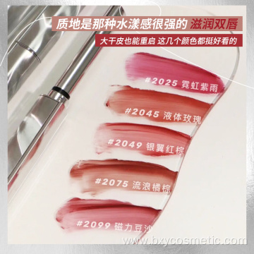 Wholesale Blade duct lipstick